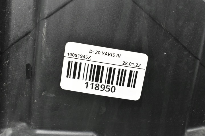 фото №13, Захист двигуна ліва 51442-k0050 toyota yaris iv