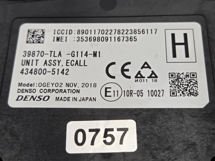 фото №12, Модуль блок управления  телефона honda cr-v v 39870-tla-g114-m1
