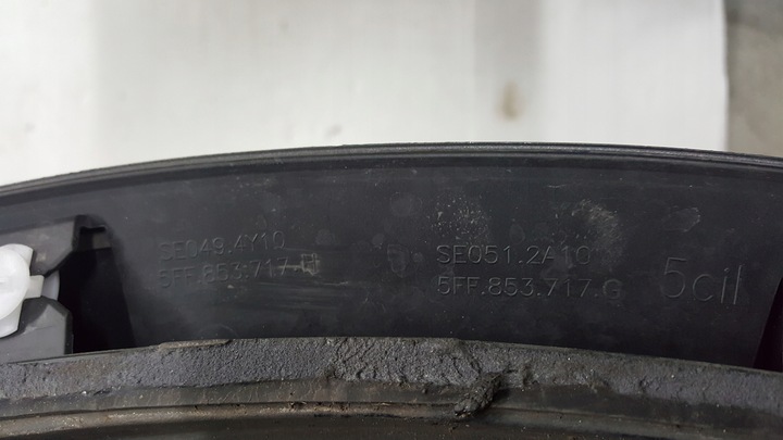 фото №14, Планка крыло le перед cupra formentor 5ff853717g