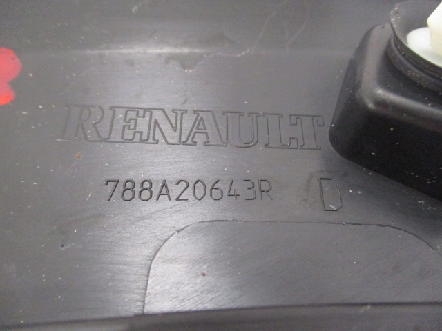 фото №15, Renault captur планка крыльев правая задняя зад