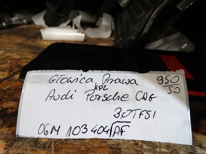 фото №8, Головка kpl. двигуна права audi porsche 3.0tfsi 1