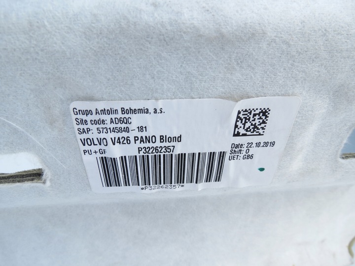 фото №14, Потолок панорама светлая beż volvo xc60 ii 17- 32262357