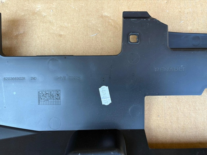 фото №4, Защита верхняя накладка ремня перед renault trafic 4 iv рестайлинг 21+ 620366902r