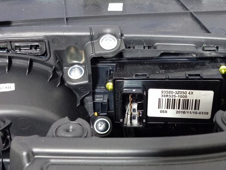 фото №4, Hyundai i40 универсал обивка дверь зад правая 83340-3z000