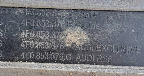 фото №6, Audi rs6 c6 планка порога левая правая перед зад kpl