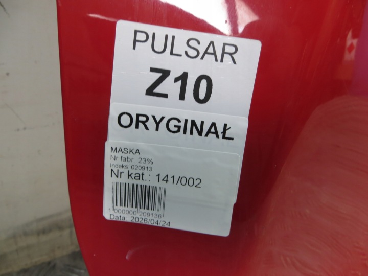 фото №10, Nissan pulsar капот кришка двигуна z10 13-
