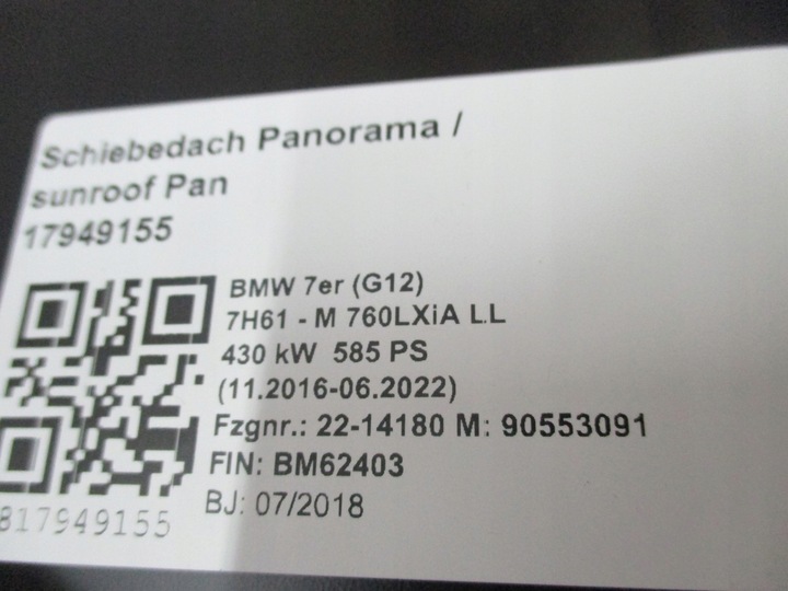 фото №12, Люк bmw 7 g12 7994408 алькантара 18r