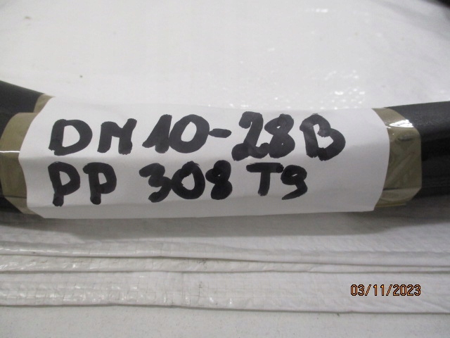 фото №7, Peugeot 308 t9 ii прокладка дверь правая передняя