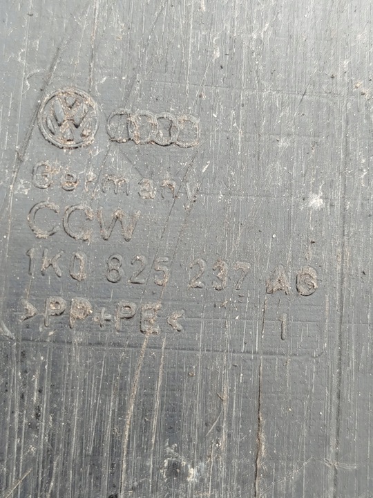 фото №7, Защита pod двигатель vw passat b6 golf 5 v audi a3 8p octavia 2 1k0825237ag