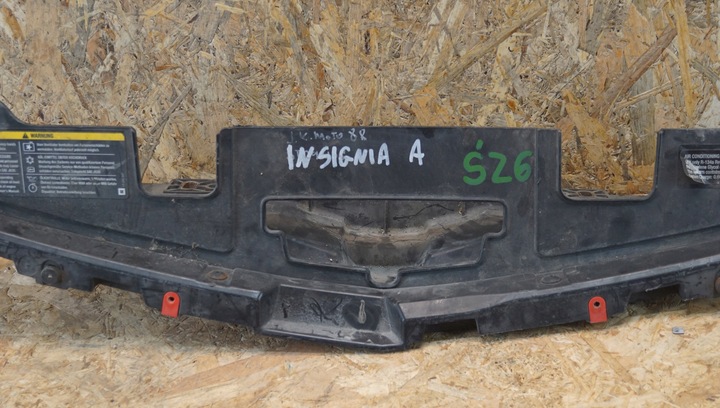 фото №4, Защита ремня передней ползун opel insignia a 13250569