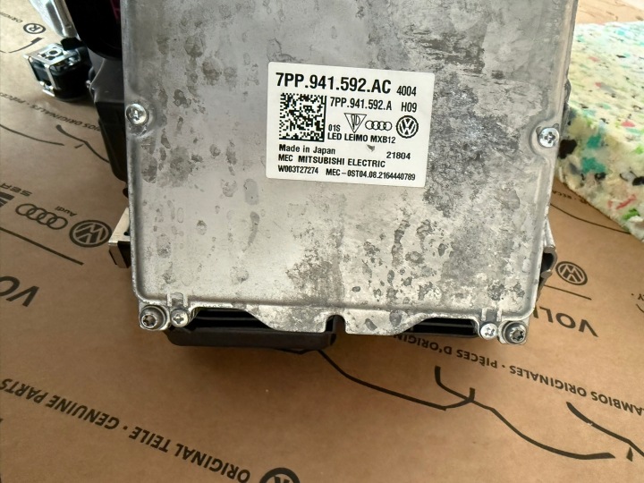 фото №14, Audi a8 d5 фара лампы левая правая laser комплект перед 4n0941085 . 4n0941086