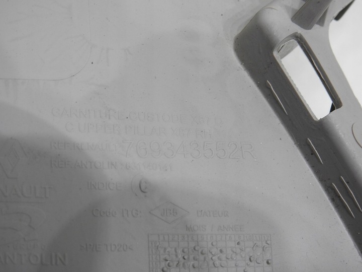 фото №6, Захист стійка праві зад c renault captur i