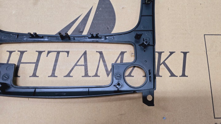фото №15, Ford s-max mk1 рестайлинг galaxy mk3 2006 - 2015 r рамка радио чёрная пианино чёрный