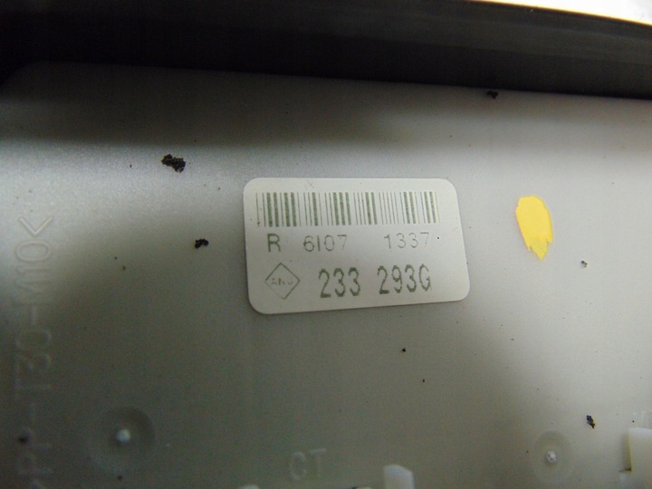 фото №10, Модуль bsi коробка предохранителей renault modus 1.6 16v 233293g