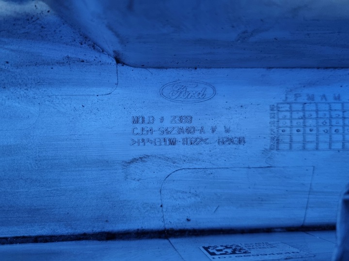 фото №9, Ford kuga mk2 накладка крышки багажника оригинал cj54-s423a40-a