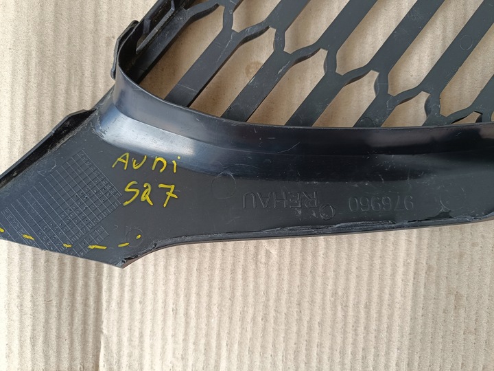 фото №10, Audi q7 4m рестайлінг решітка бампера ліва пошкоджена