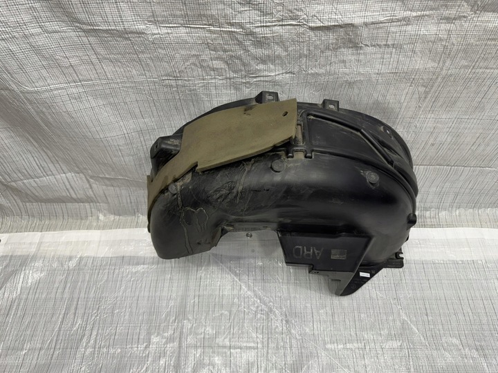 фото №1, Підкрилок задні праві citroen c5 aircross 9824159480