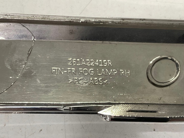 фото №12, Хром ґрати бампера, галоген renault koleos ii/2 рестайлінг права 213.