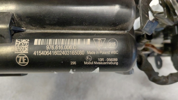 фото №4, Компресор підвіски porsche panamera 971/976 - 976616006c гібрид