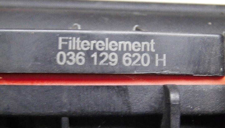 фото №5, Vw skoda tsi корпус фільтра повітря