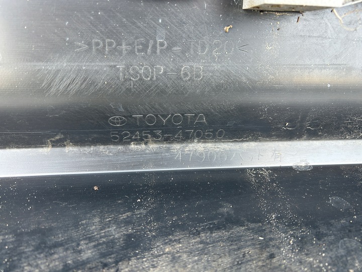 фото №13, Toyota prius iv рестайлінг 2020 бампер зад оригінал