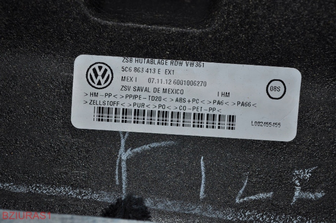 фото №10, Полиця багажника світло сплав vw jetta 5c6863413e