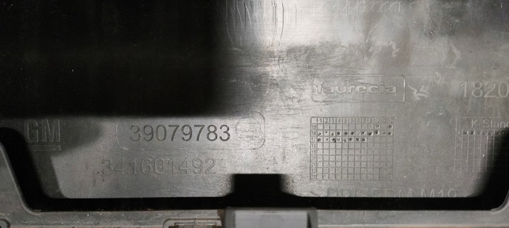 фото №10, Бампер перед opel zafira c рестайлінг