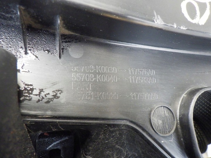 фото №7, Toyota yaris 4 iv p21 2020- панель под лобовым стеклом