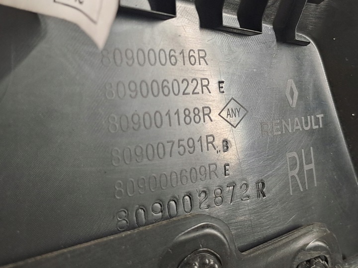 фото №12, Боковина обивка дверь правых передних dacia logan iii 3 sandero 21r