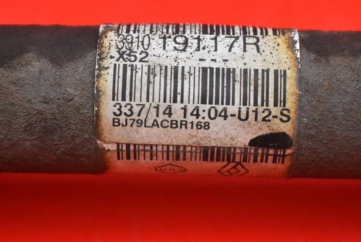 фото №6, Полуось левая перед механическая коробка передач 391019117r dacia sandero 2 ii 1.2 16v 75 km 13-16