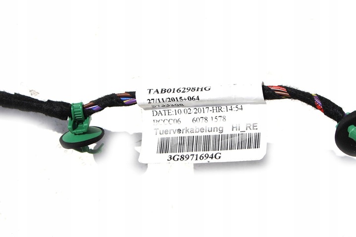 фото №13, Vw arteon динаміки озвучення dynaudio 3q0035466f підсилювач 3g0035621c 1