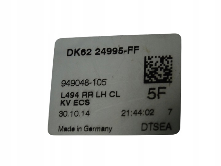 фото №8, Замок дверь задний левый jaguar xe xf f-pace range rover sport cpla26413ff