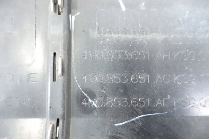 фото №8, Audi q7 ii 4m рестайлинг s-line 2019- решётка решётка радиатора бампера перед 4m0853651aj