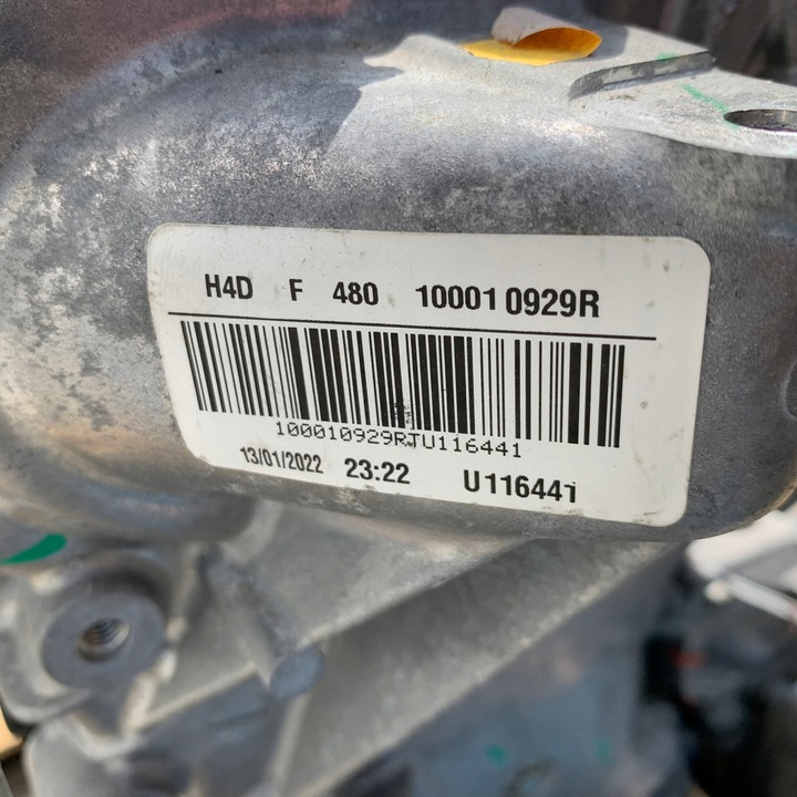 фото №10, Renault clio v captur 1.0 tce lpg h4df480 двигун f480 h4d480 h4d 100010929r