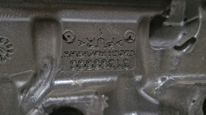 фото №9, Защита na двигатель двигателя volvo v40 2,0 d4 оригинал 31368888