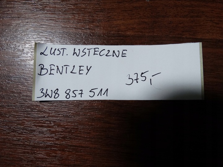 фото №5, Ідеальні дзеркало заднього виду bentley 1