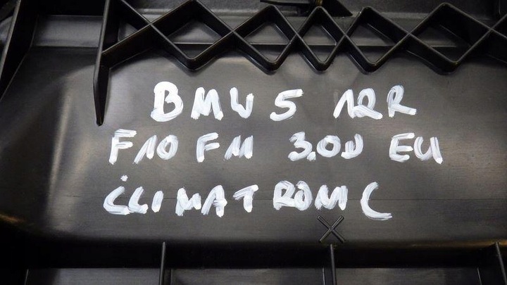 фото №7, Обігрівач кондиціонер bmw 5 f10 f11 3.0 d 9202574 x5899005