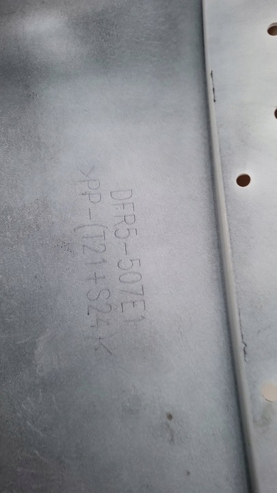 фото №8, Mazda cx-30 19- накладка планка накладка бампера перед