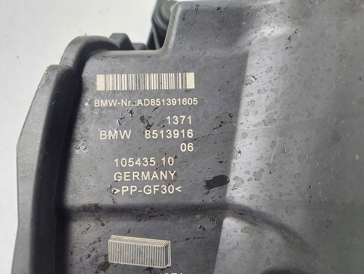 фото №5, Bmw x1 f48 x2 f39 корпус фільтра повітря