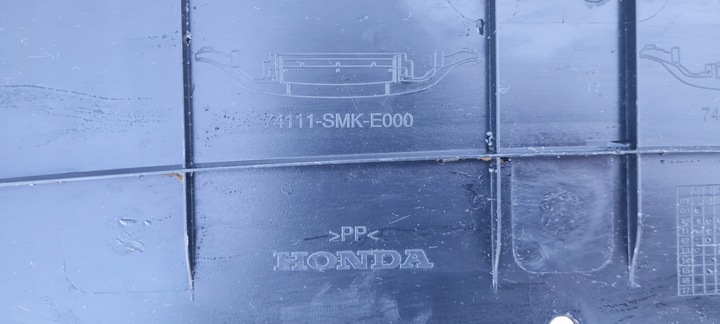 фото №6, Кермо повітря honda civic ufo viii 8