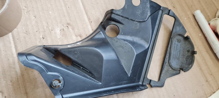 фото №6, A4 b9 8w захист накладка чашка права 8w0806584b a5 8w