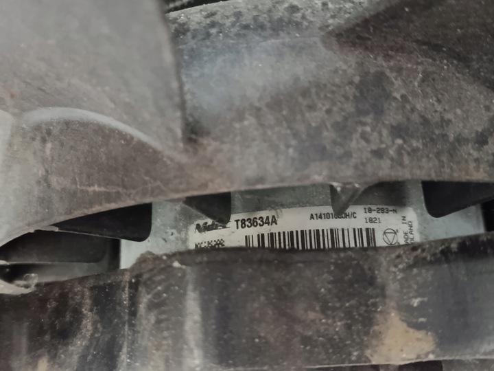 фото №8, Радиаторов вентилятор nissan qashqai оригинал t83634a t84603b fs2196 комплект