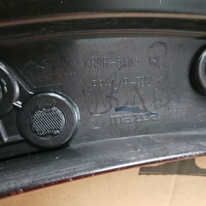 фото №9, Mazda cx60 cx-60 cx 60 планка накладка крыльев na крыло зад kr9r-51w51