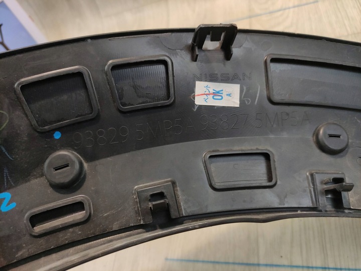 фото №9, Nissan ariya планка накладка крыльев левый зад 938295mp5a