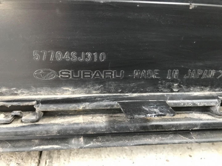 фото №12, Subaru forester v 5 sk 2024 рестайлинг задний бампер 57704sj310