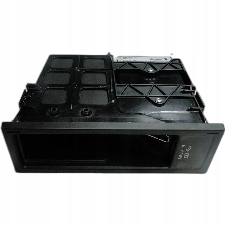 фото №1, Модуль інтерфейс мультимедіа vw passat b7 5n0035341c