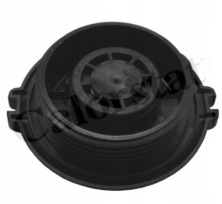 фото №2, Vernet - calorstat rc0162 крышка / защита