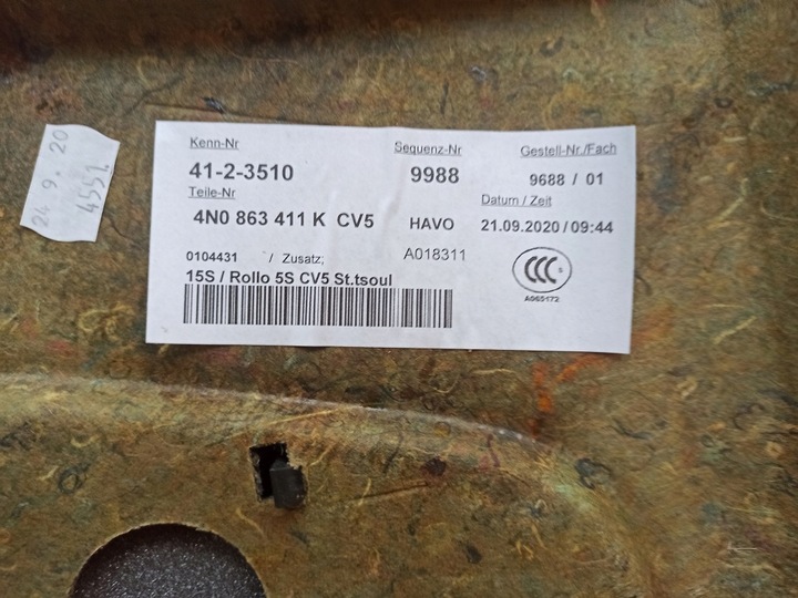 фото №7, Audi a8 d5 полка багажника 4n0863411k