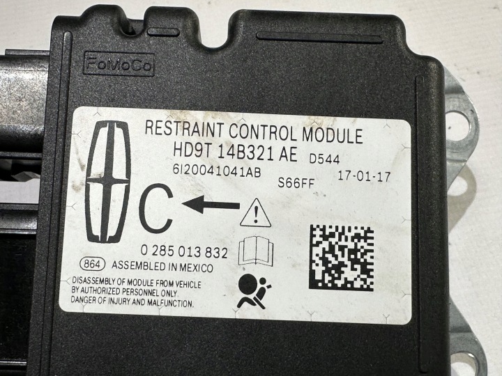 фото №7, Модуль блок керування  подушок повітряних подушка  lincoln continental 2017+