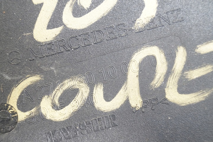 фото №5, Труба повітропровід повітря mercedes c клас w205 13-18r